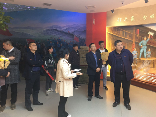 澧縣土地資源,澧縣公共基礎設施,澧縣工商業(yè)信息咨詢,澧縣澧州實業(yè)發(fā)展有限公司