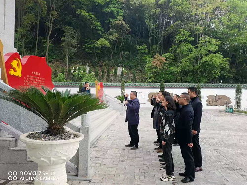 澧縣土地資源,澧縣公共基礎設施,澧縣工商業(yè)信息咨詢,澧縣澧州實業(yè)發(fā)展有限公司