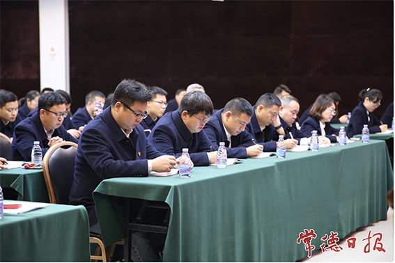 澧縣土地資源,澧縣公共基礎(chǔ)設(shè)施,澧縣工商業(yè)信息咨詢(xún),澧縣澧州實(shí)業(yè)發(fā)展有限公司