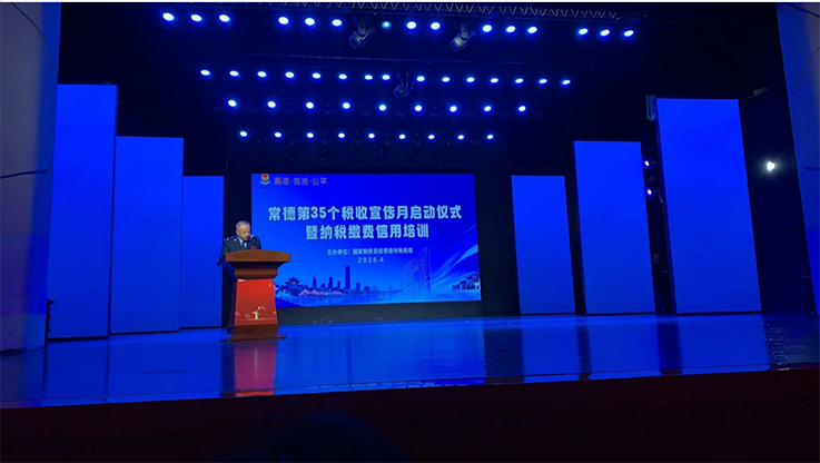 澧縣土地資源,澧縣公共基礎(chǔ)設(shè)施,澧縣工商業(yè)信息咨詢,澧縣澧州實(shí)業(yè)發(fā)展有限公司